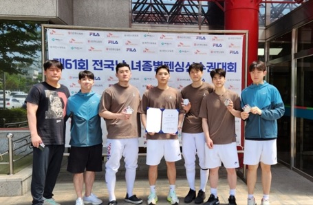 펜싱팀.jpg