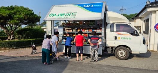 이동마트.jpg