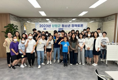 청소년.jpg