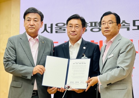입장문.jpg