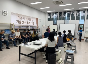 도예.jpg
