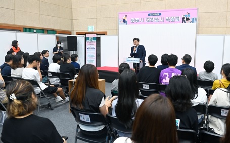 박람회.jpg