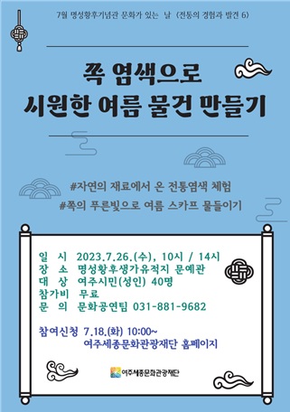 염색.jpg