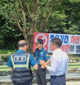 경찰서.jpg