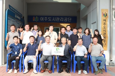 공단.jpg