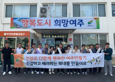 북내면.jpg
