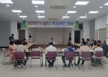 천연가스.jpg