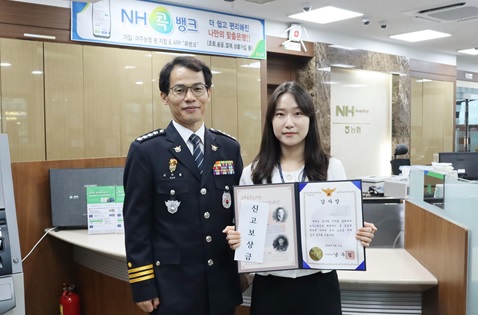 여소방.jpg