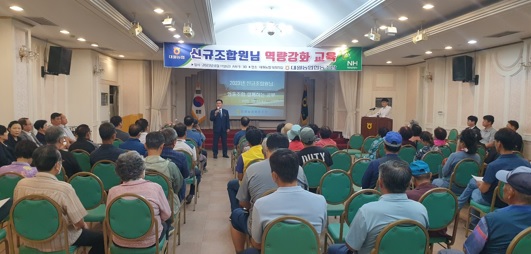 대월농협.jpg