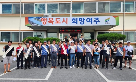 켐페인동참.jpg