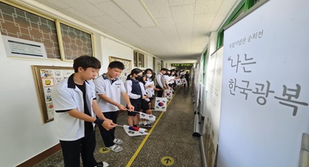 호국원.jpg
