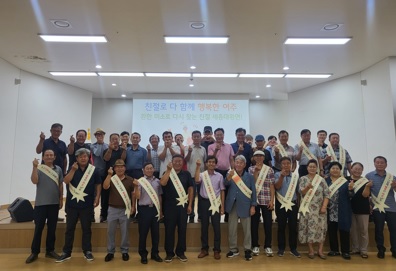 대왕면.jpg