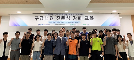 이천병원.jpg
