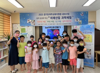 롯보체험.jpg