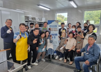 발효식품.jpg