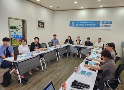 평생교육.jpg
