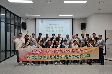 중앙동.jpg