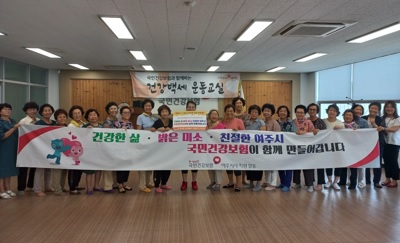 친절릴레이.jpg