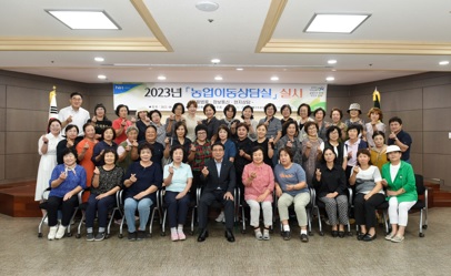 이동상담.jpg