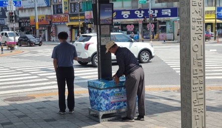생수나눔.jpg