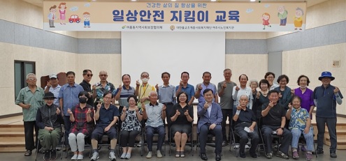 여흥동.jpg