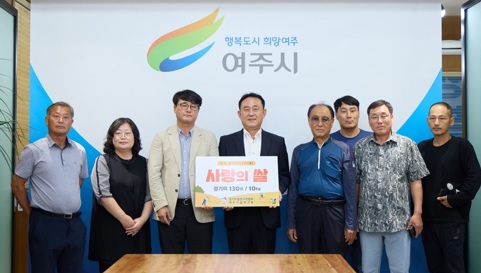 쌀연구회.jpg