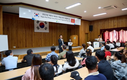 계절근로.jpg