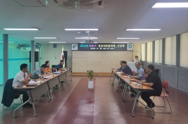 응급의료.jpg