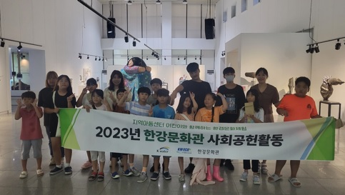 한강문화.jpg
