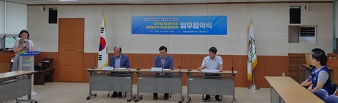 여흥동.jpg