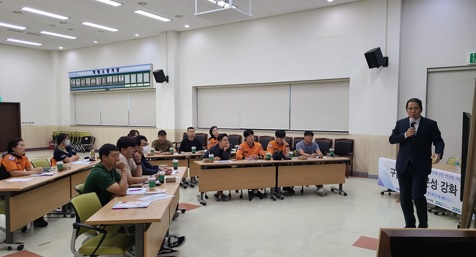 소방핫라인.jpg