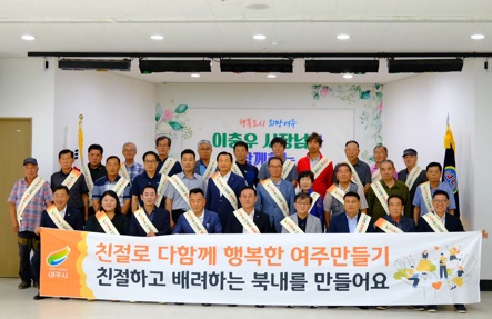 북내면.jpg