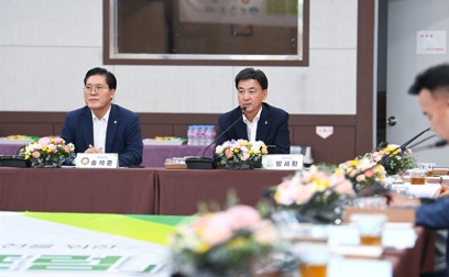 한강포럼.jpg