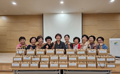 송편나눔.jpg