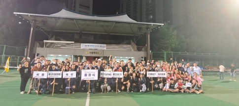 광남1동.jpg
