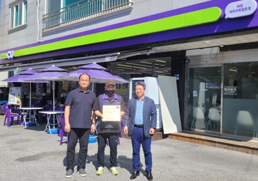오학동.jpg