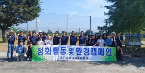 자율방범.jpg