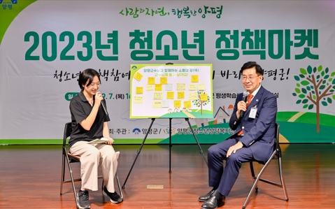 청년마켓.jpg