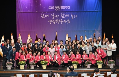 양성평등.jpg