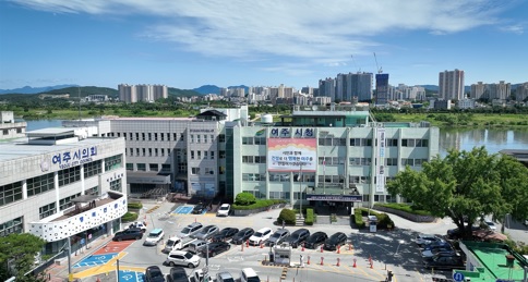 재산세.jpg