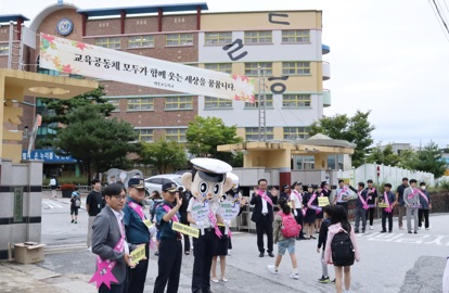 교통안전.jpg
