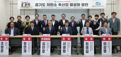 서광범.jpg