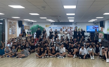 청소년.jpg