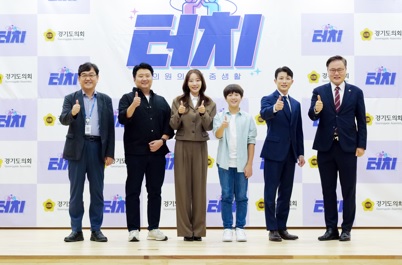 웹드라마.jpg