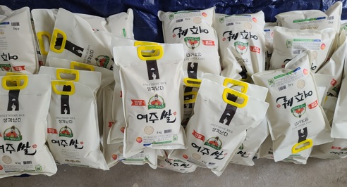 대신면.jpg