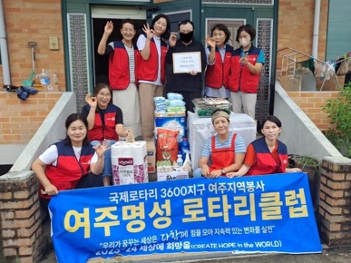 여주로타리.jpg