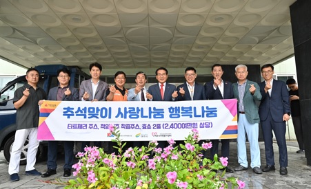 건강식품.jpg