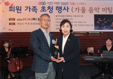가을음악.jpg