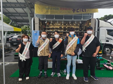 오학-문화생활.jpg