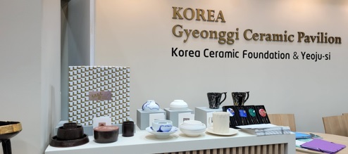 도자기.jpg